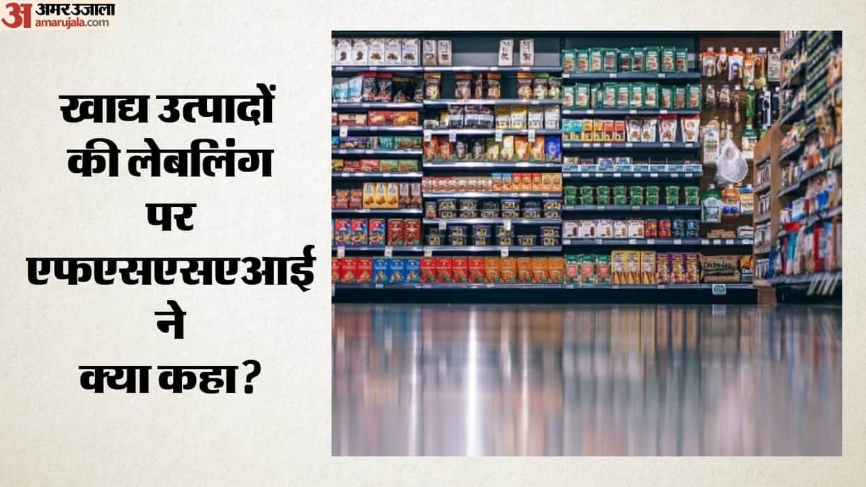 FSSAI notices to Lotte India Ferns N Petals Kubera Foods for misleading claims
