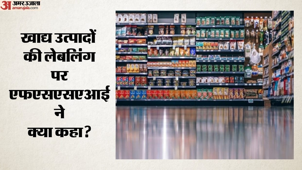 FSSAI notices to Lotte India Ferns N Petals Kubera Foods for misleading claims