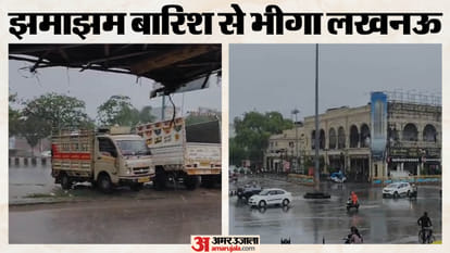 Lucknow: Heavy rain lashed the city overnight; watch the situation in different areas in these videos.