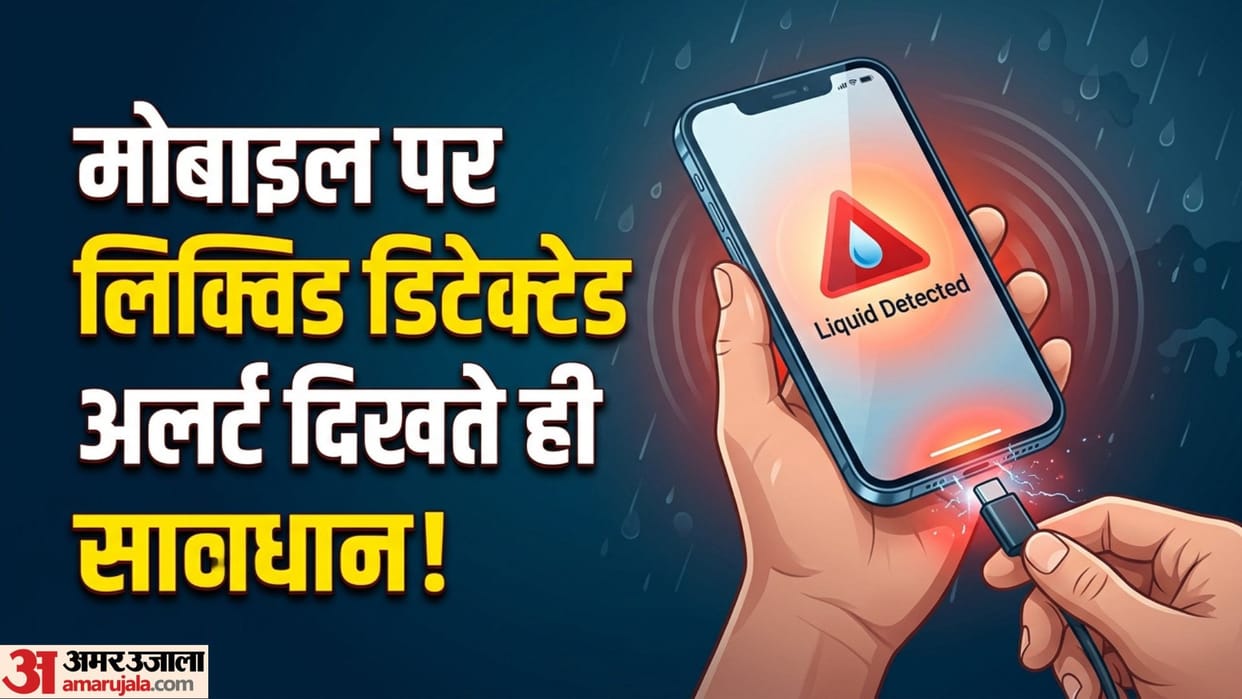 Liquid Detected Alert on Phone: Never Make This Mistake and Learn How to Fix It Easily