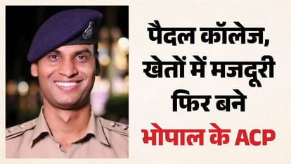 एसीपी संतोष पटेल