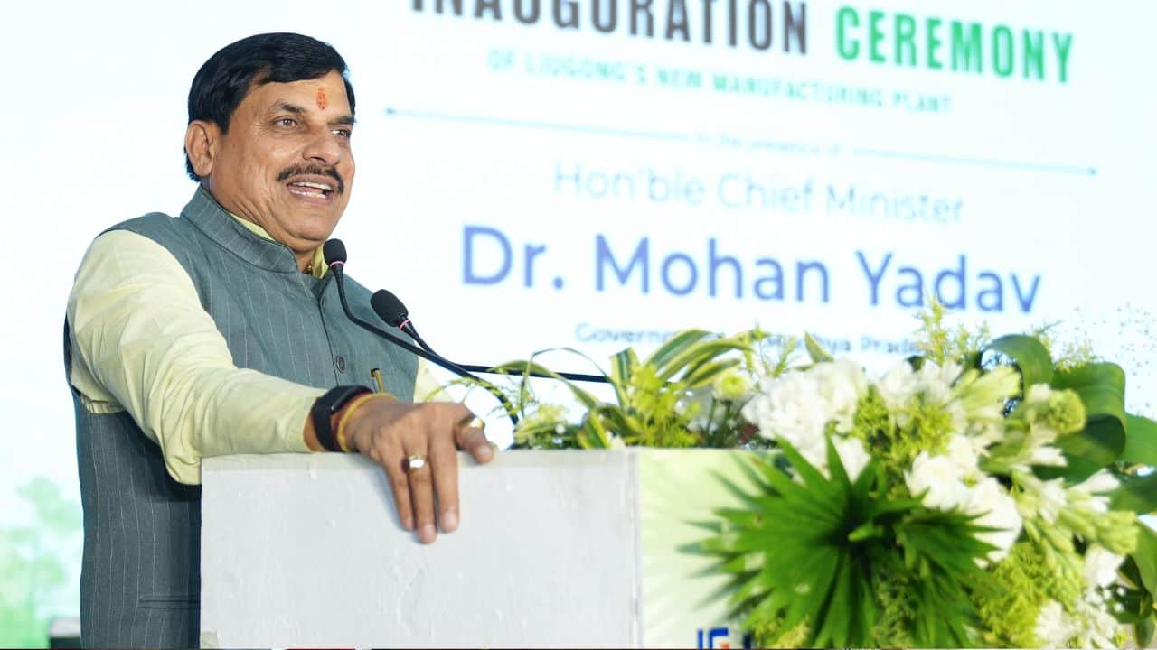 मुख्यमंत्री डॉ. मोहन यादव
