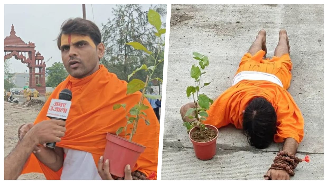 Ujjain News: 'Tree Man of India' Begins Unique Prostration March to Mahakal Temple Carrying a Bilva Sapling