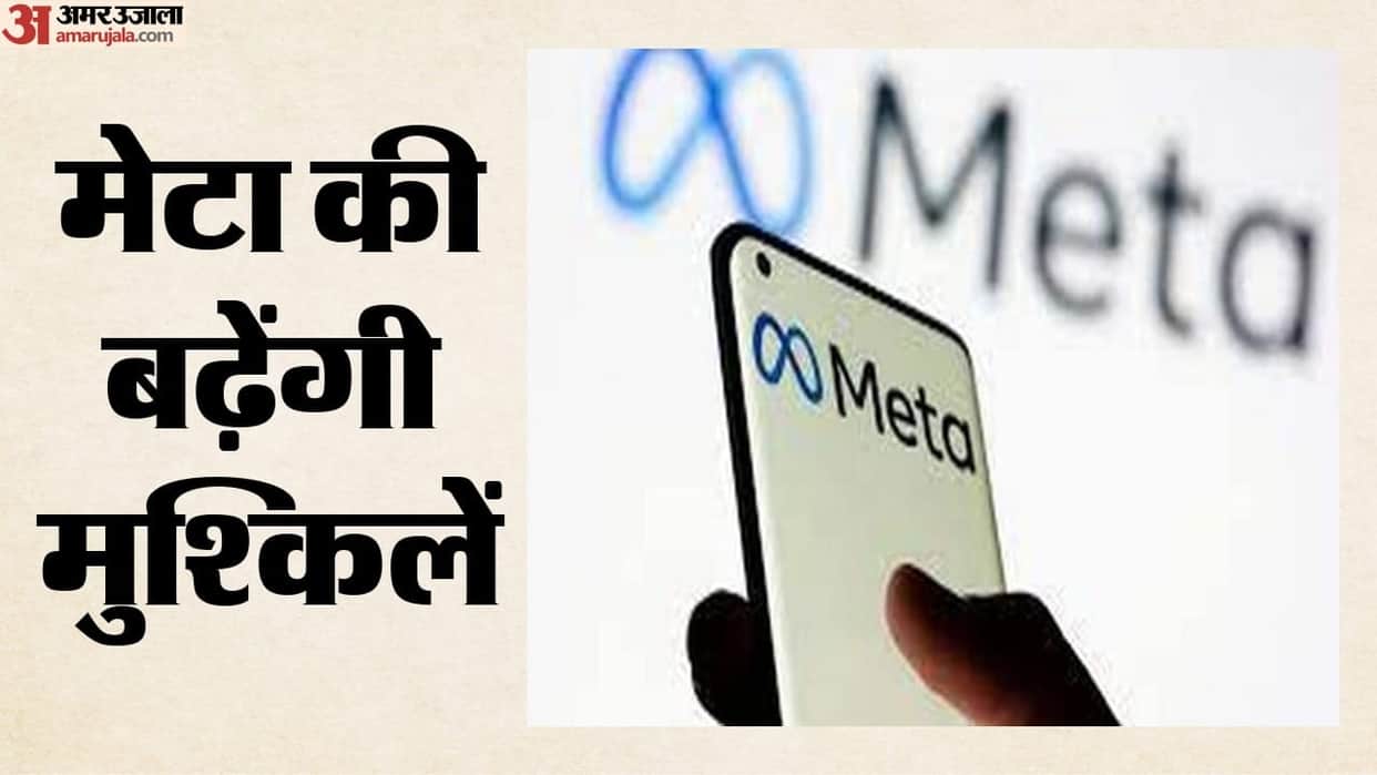 Govt's Tough Stance on Meta: Will Recommendation Systems End Intermediary Status?