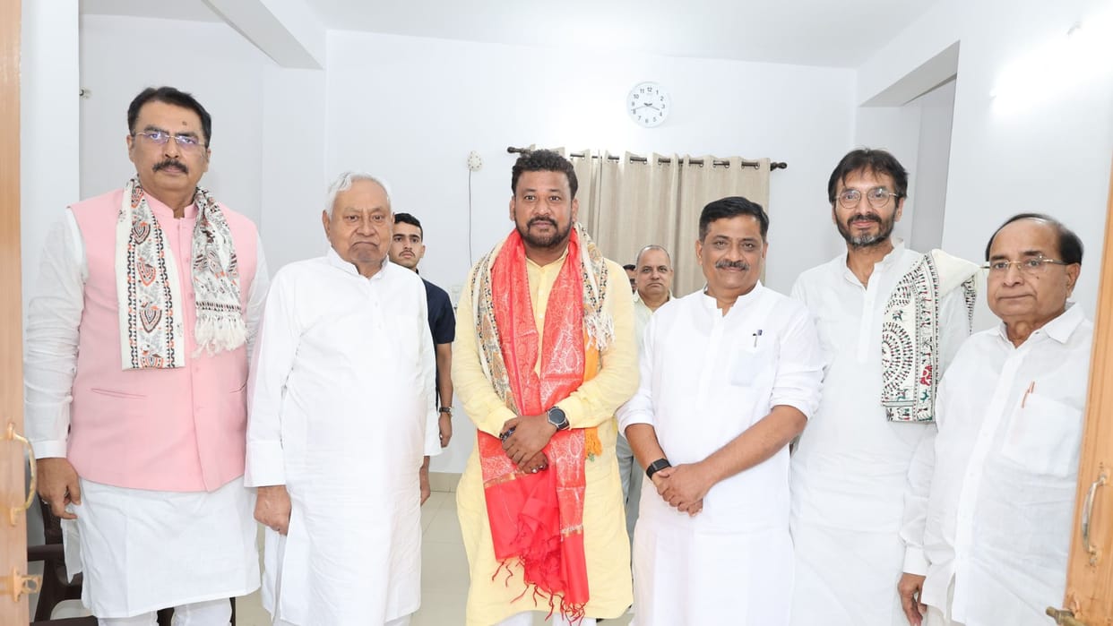Bankipur Assembly Nitish Kumar Extends Support to BJP Candidate, NDA Shows Unity