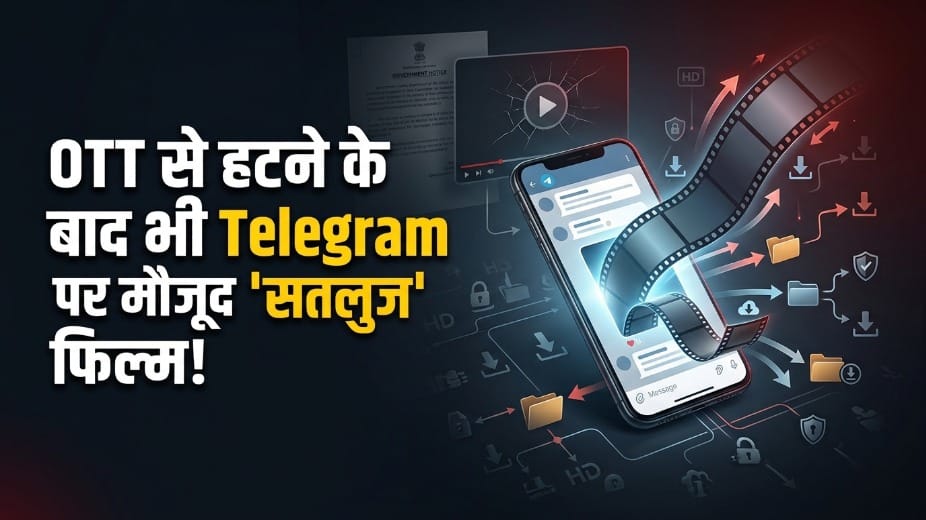 How Are New Movies Leaked on Telegram? Inside the Network of Channels and Bots