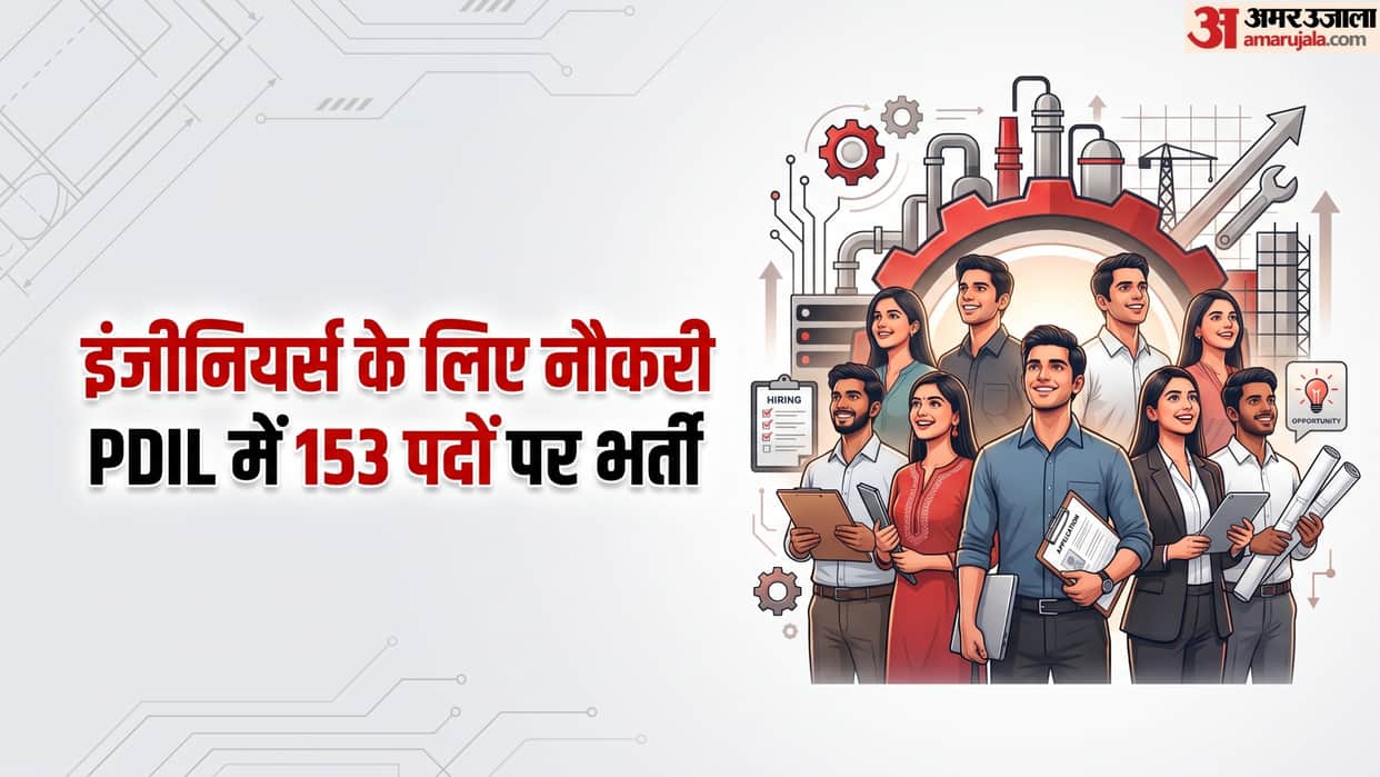 PDIL Recruitment 2026 Notification Out for 153 Engineer Posts Across India, Apply Online Before July 27