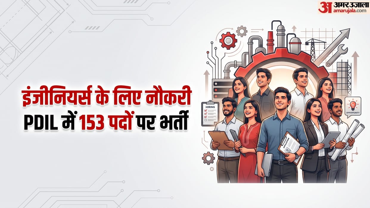 PDIL Recruitment 2026 Notification Out for 153 Engineer Posts Across India, Apply Online Before July 27