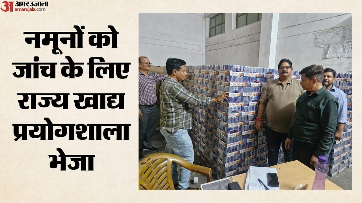 Jaipur News: 53,256 Red Bull Energy Drink Cans Seized in Jaipur Over Alleged Misleading Label Claims