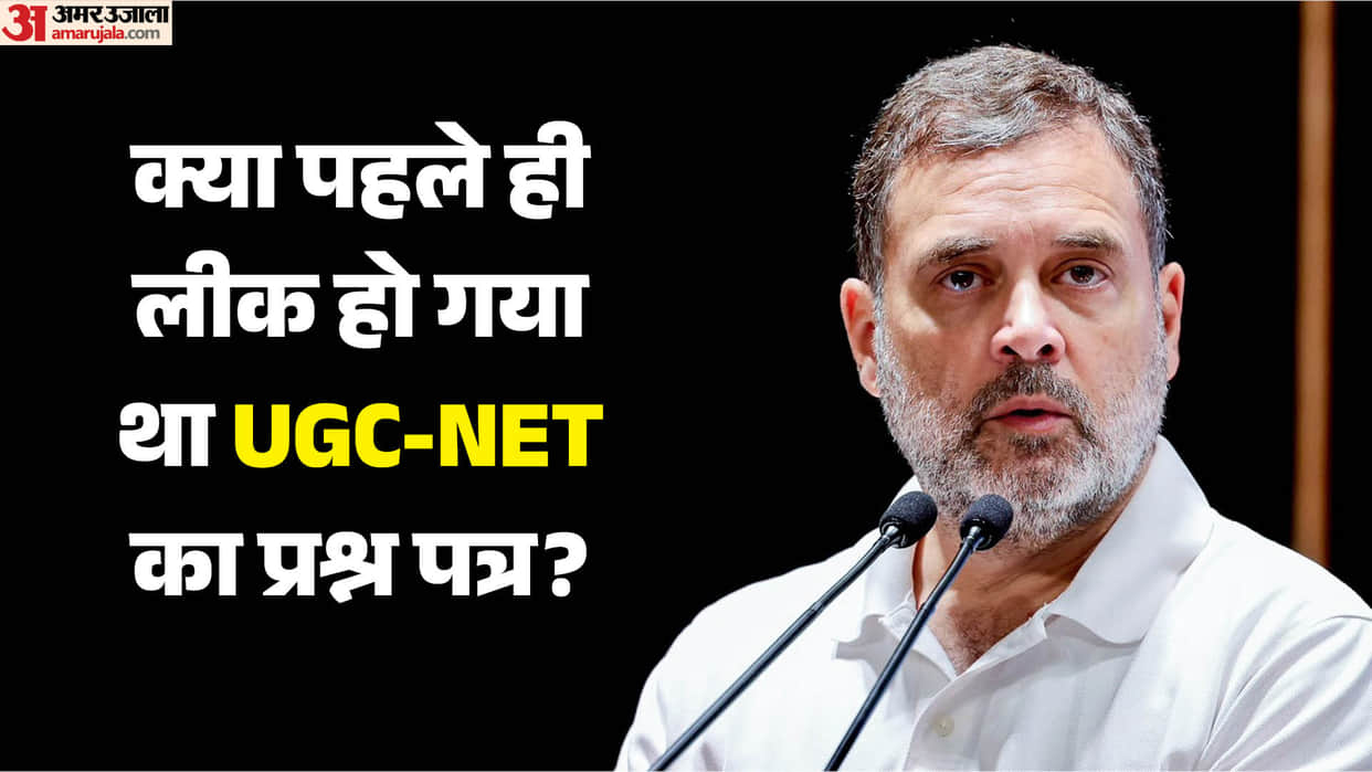 Govt turning blind eye, sleeping soundly despite repeated 'scams' in NEET, NET: Rahul