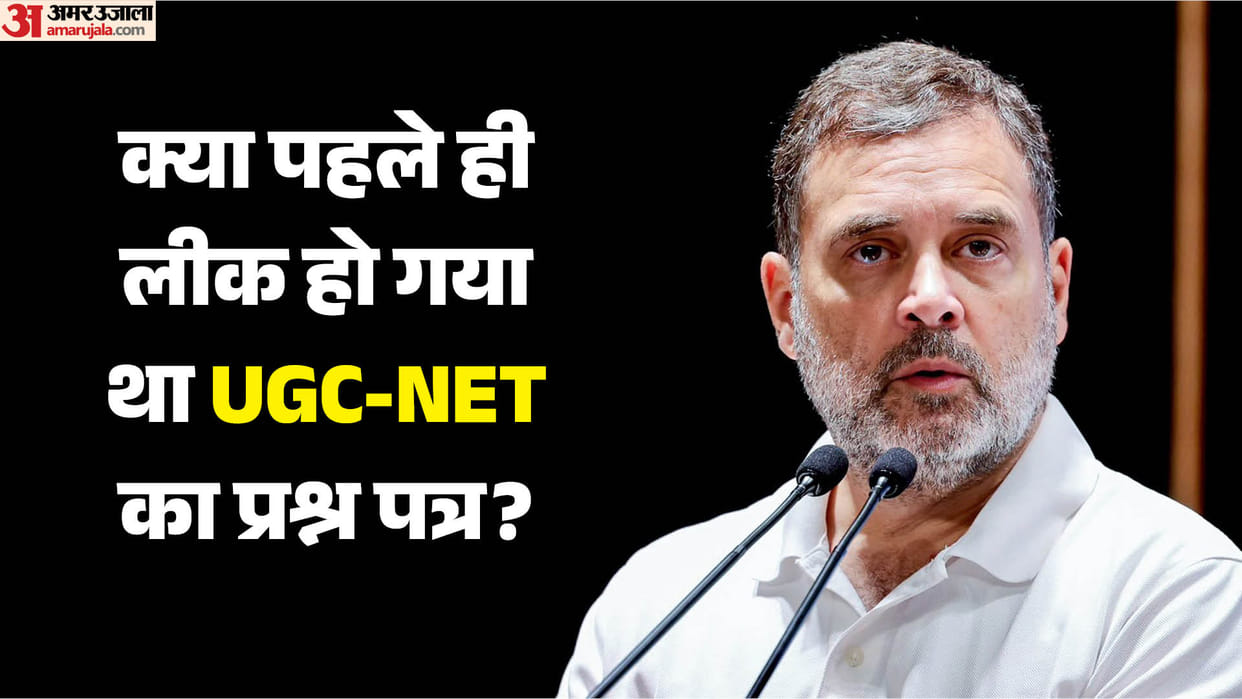 Govt turning blind eye, sleeping soundly despite repeated 'scams' in NEET, NET: Rahul