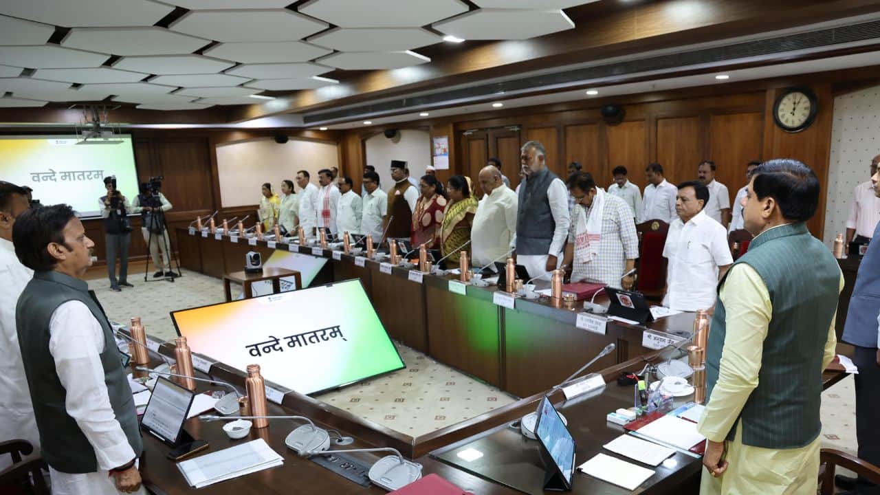 सीएम मोहन यादव की अध्यक्षता में कैबिनेट बैठक