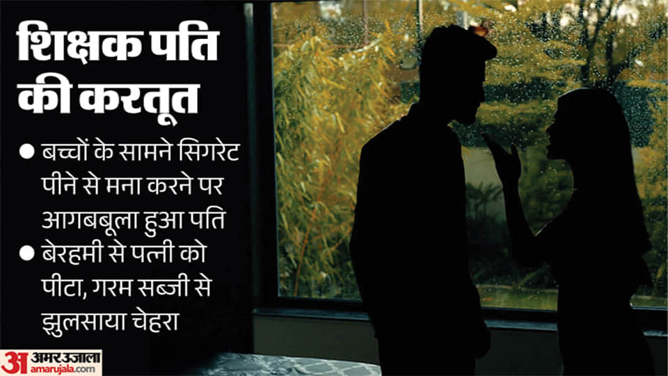 सांकेतिक तस्वीर
