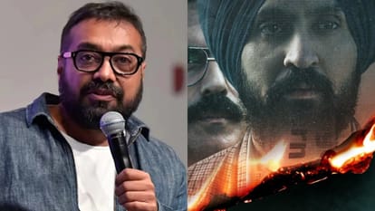 सतलुज फिल्म पर बोले अनुराग कश्यप
