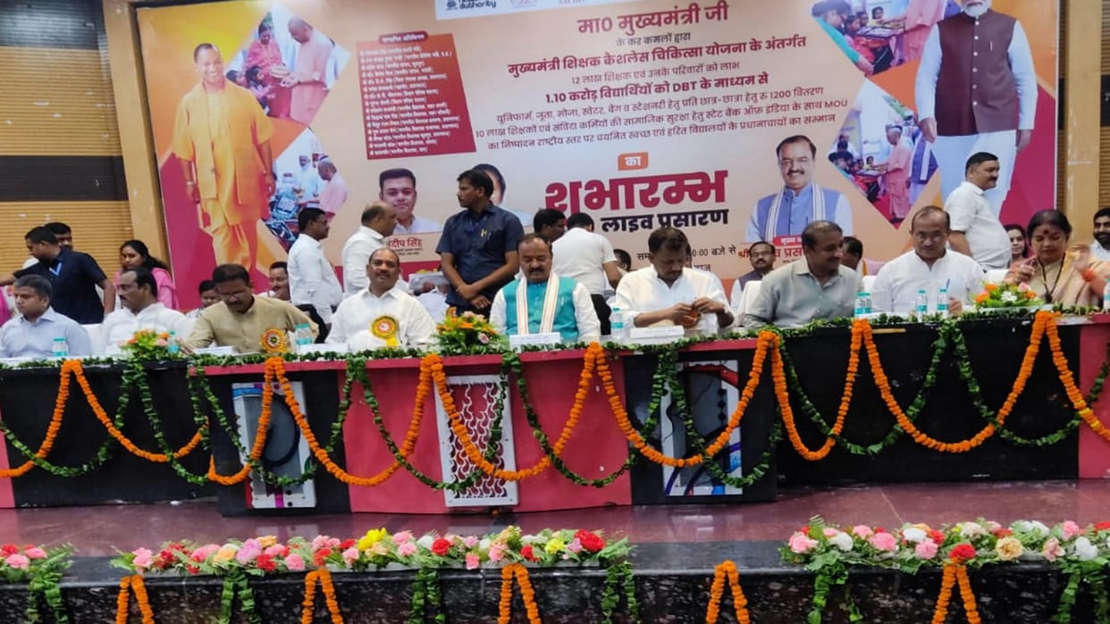 Deputy CM Keshav said Teachers are the most important link in nation-building