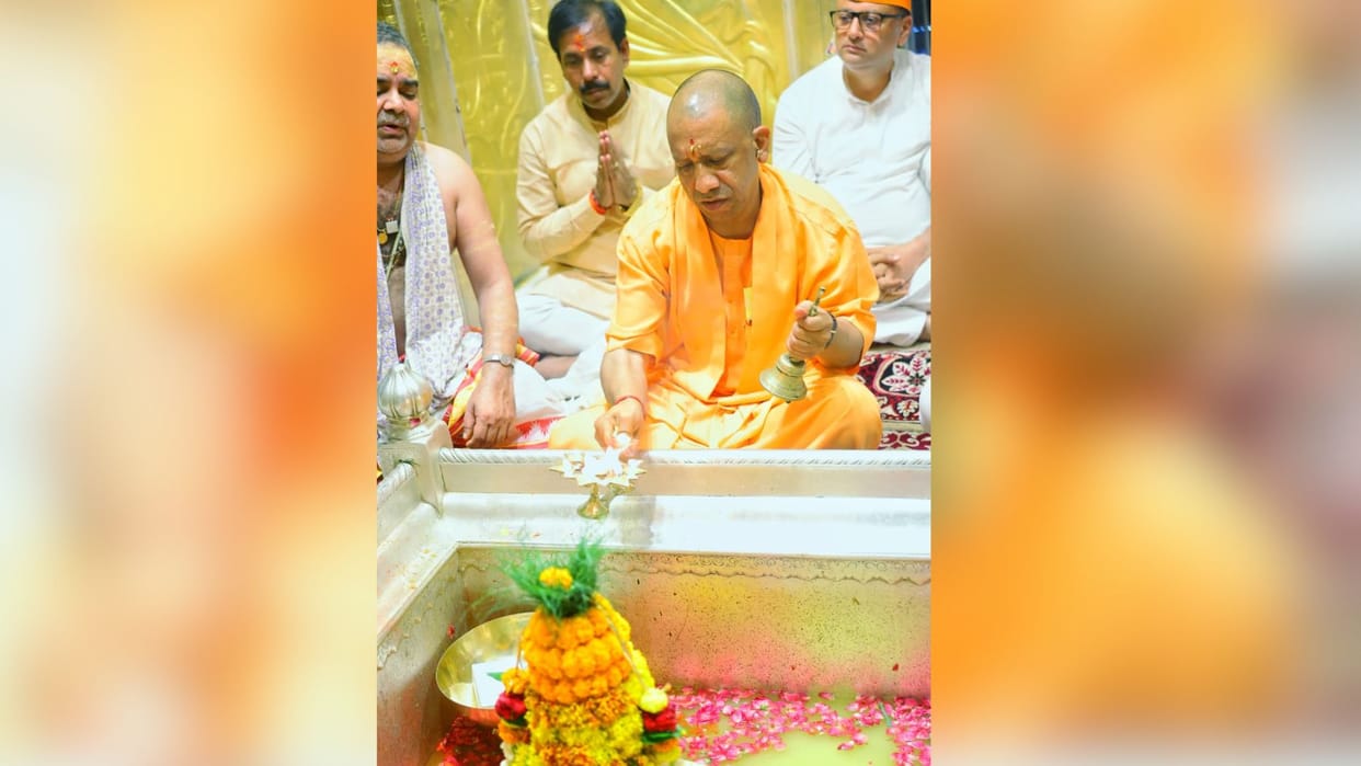 CM Yogi issued instructions regarding arrangements for darshan at Shri Kashi Vishwanath Temple during Sawan