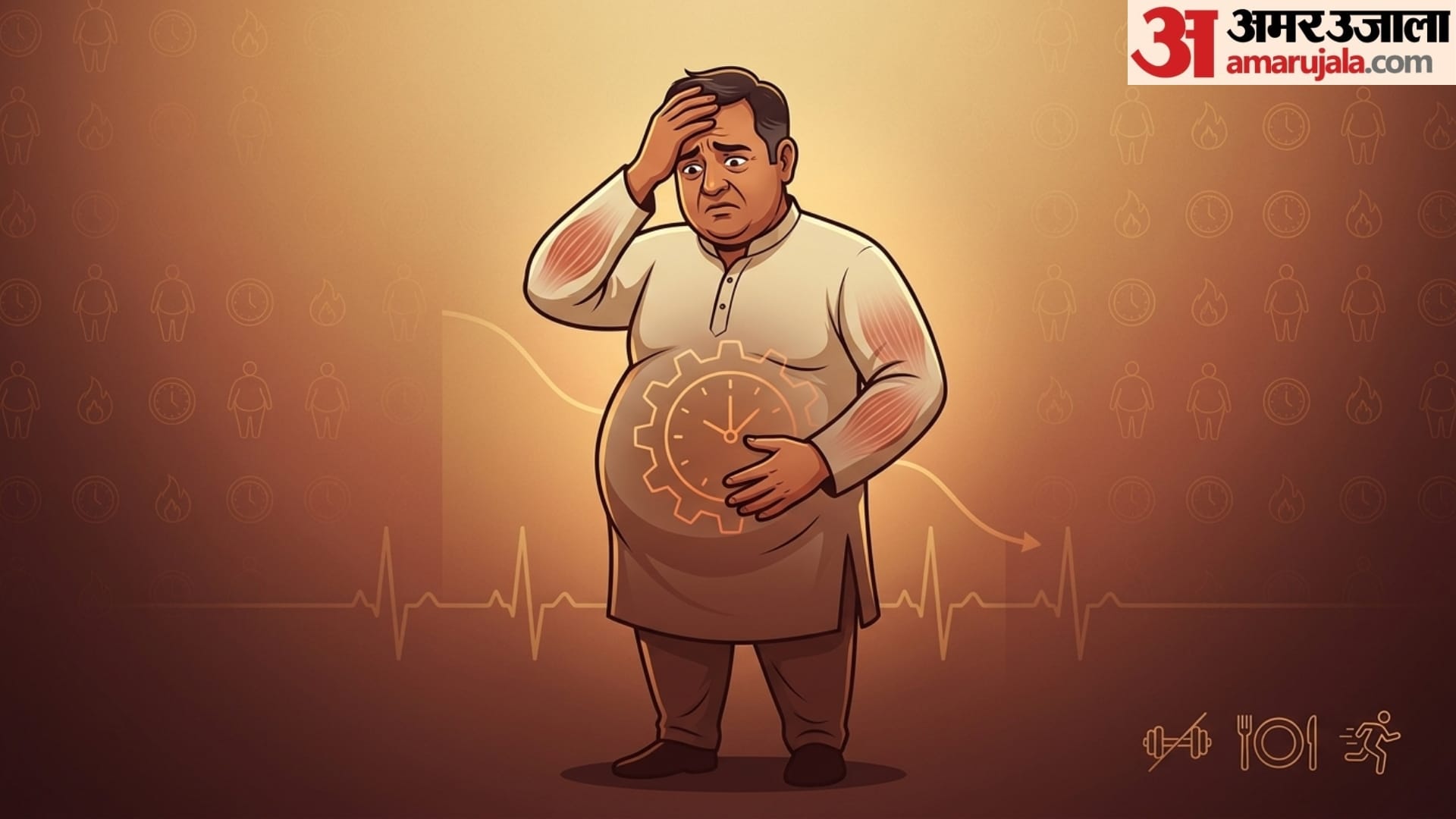 why obesity causes many diseases in body motape se kya kya bimari hoti hai