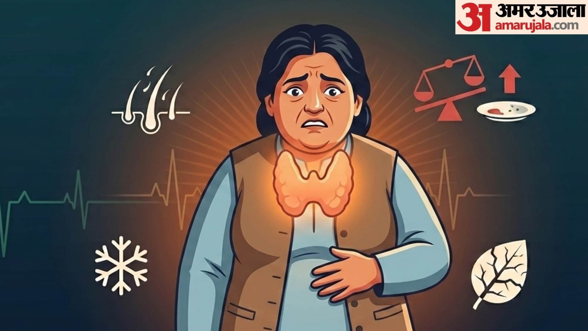 what can be the reason for sudden weight gain achanak vajan badhane ka karan
