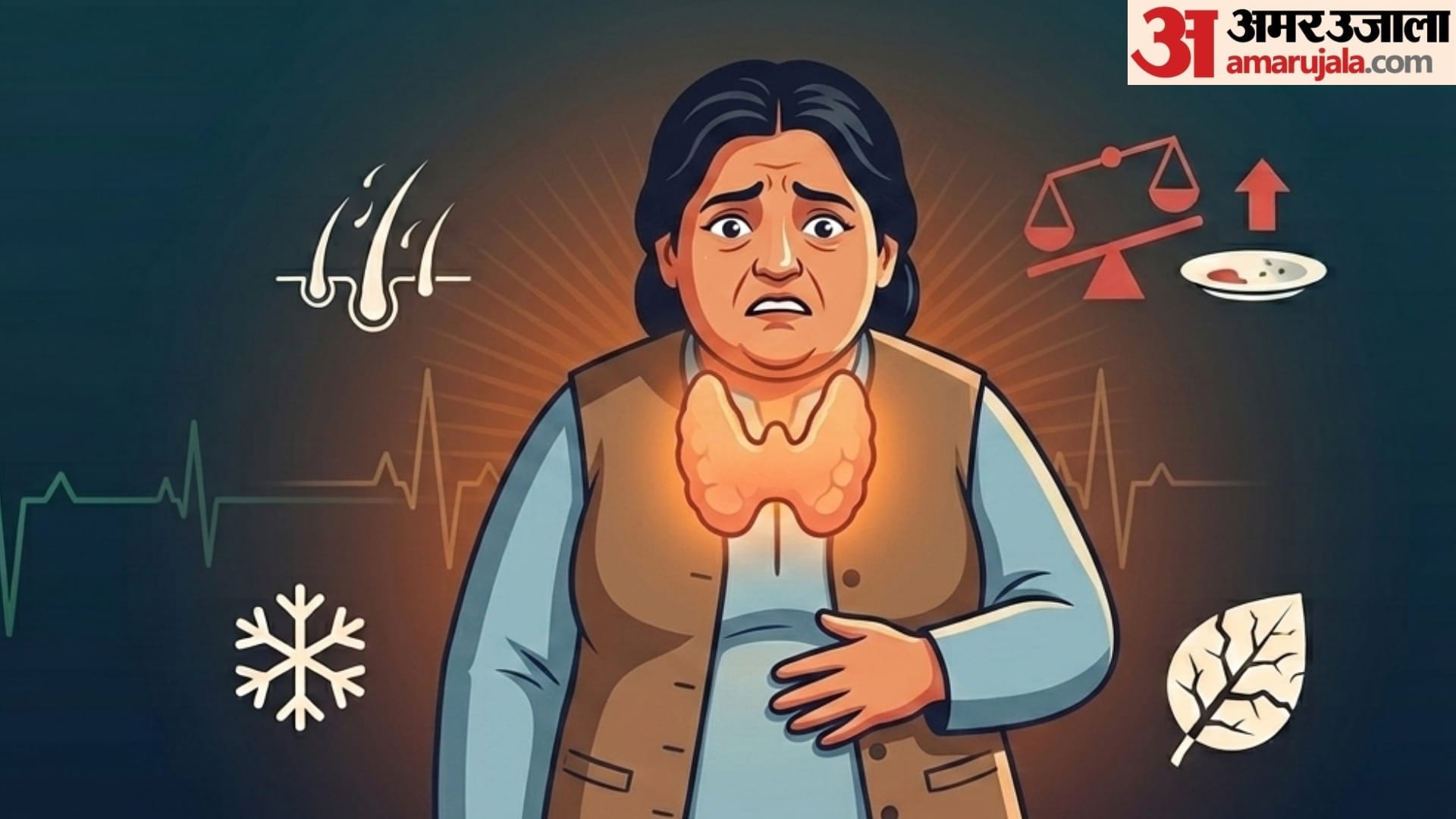 what can be the reason for sudden weight gain achanak vajan badhane ka karan