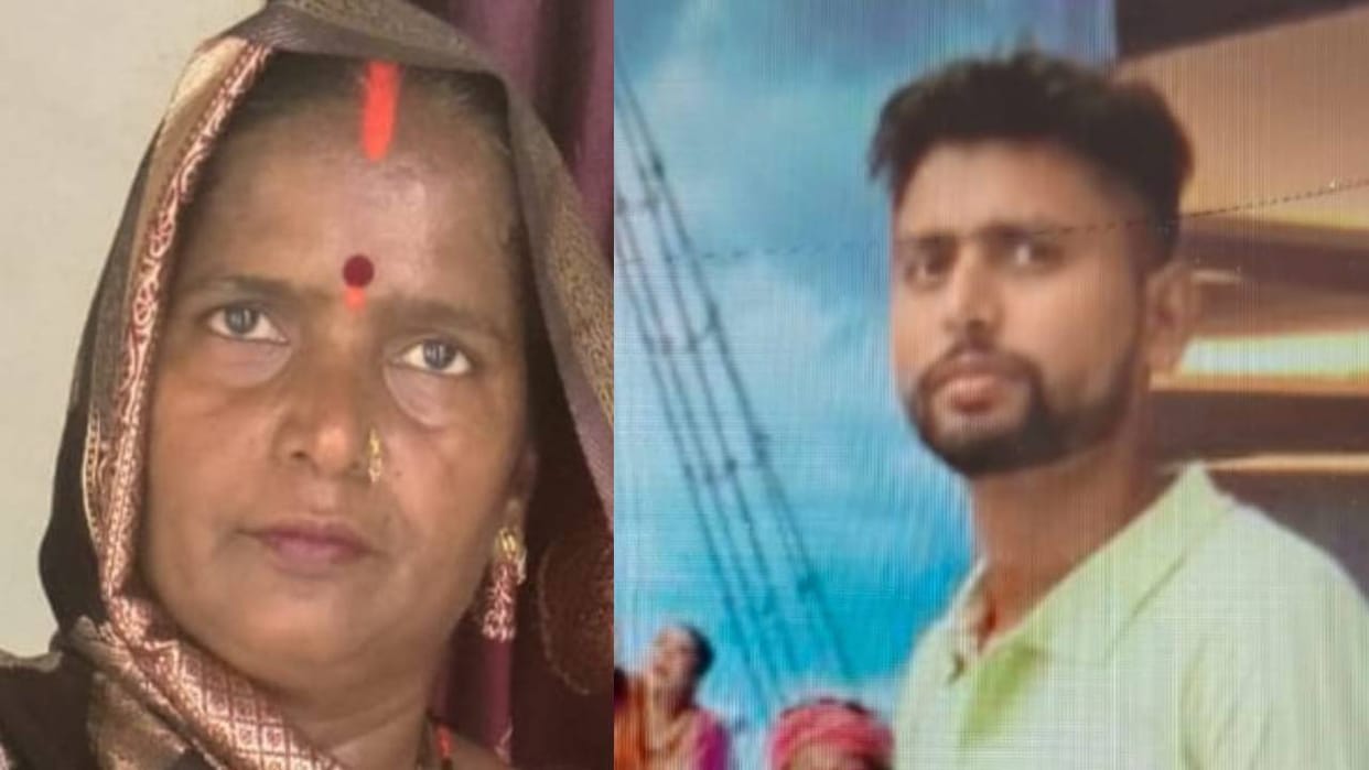 Sultanpur: Mother and son killed after speeding pickup truck hits motorcycle from behind.