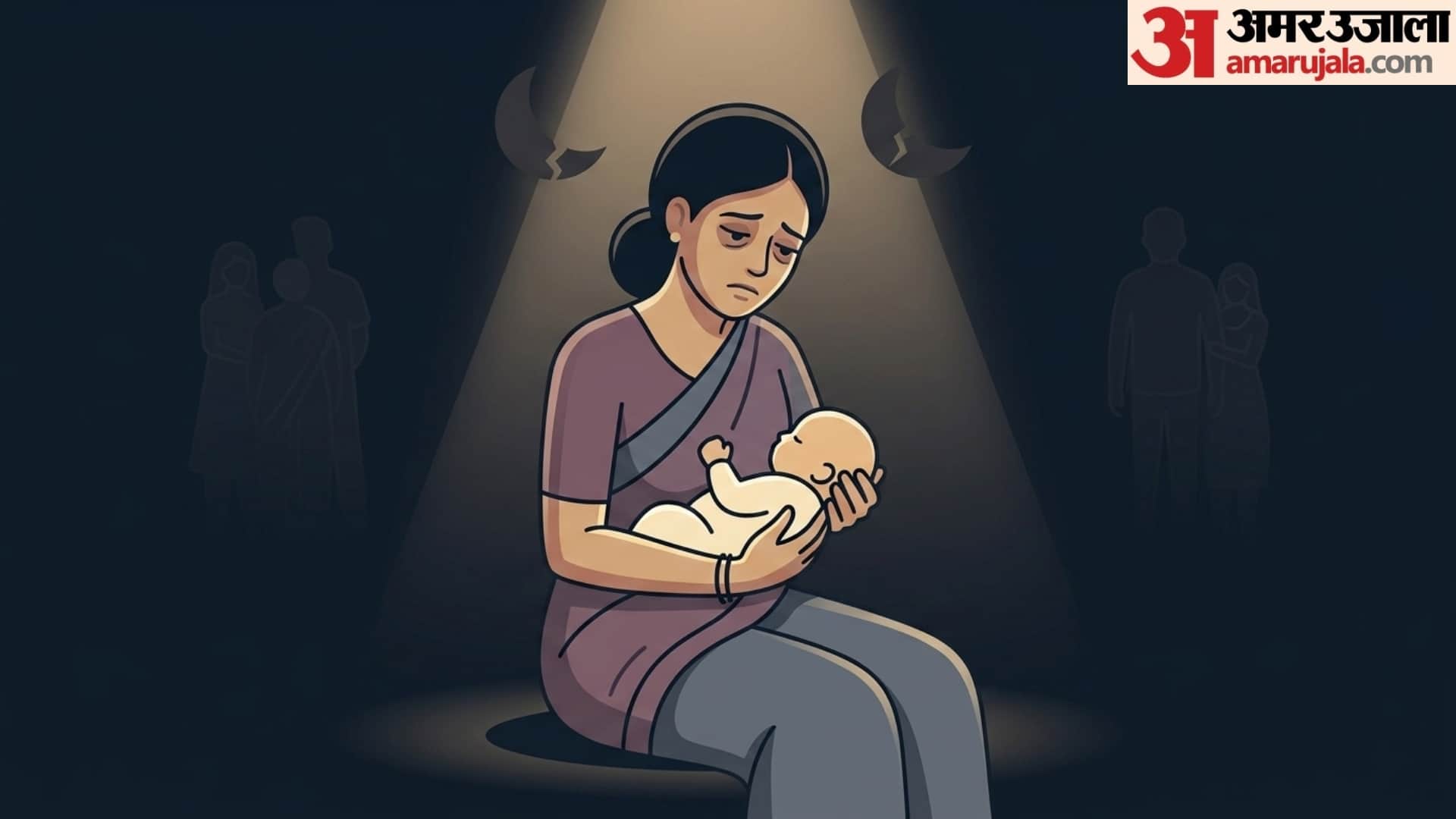 symptoms of postpartum depression in women in hindi postpartum depression kya hai