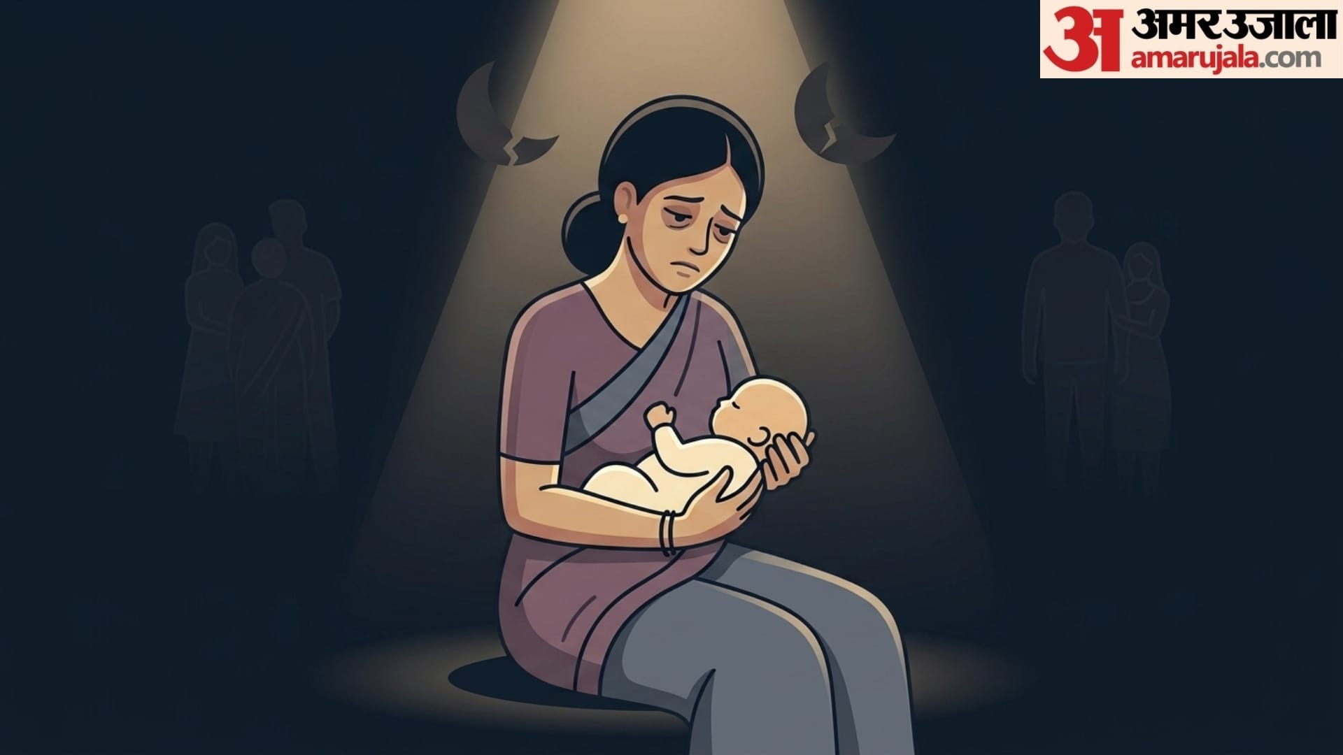 symptoms of postpartum depression in women in hindi postpartum depression kya hai