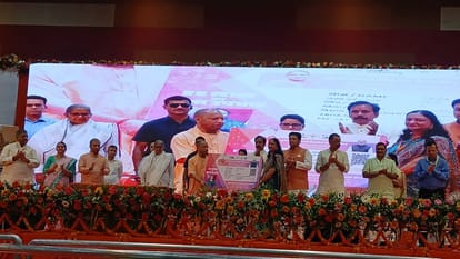 CM Yogi launch CM Cashless Medical Scheme for Teachers from Varanasi