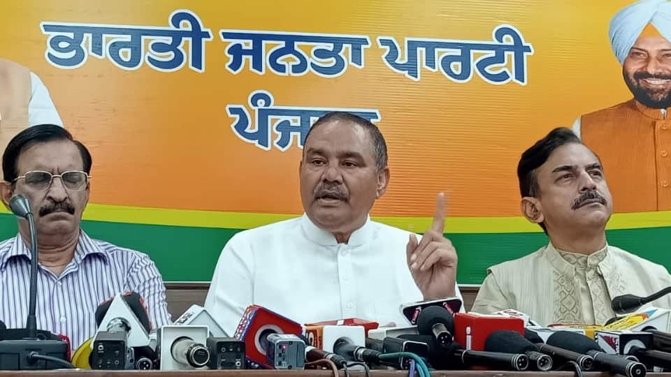 Bahibal Kalan firing incident SIT summons former minister Vijay Sampla