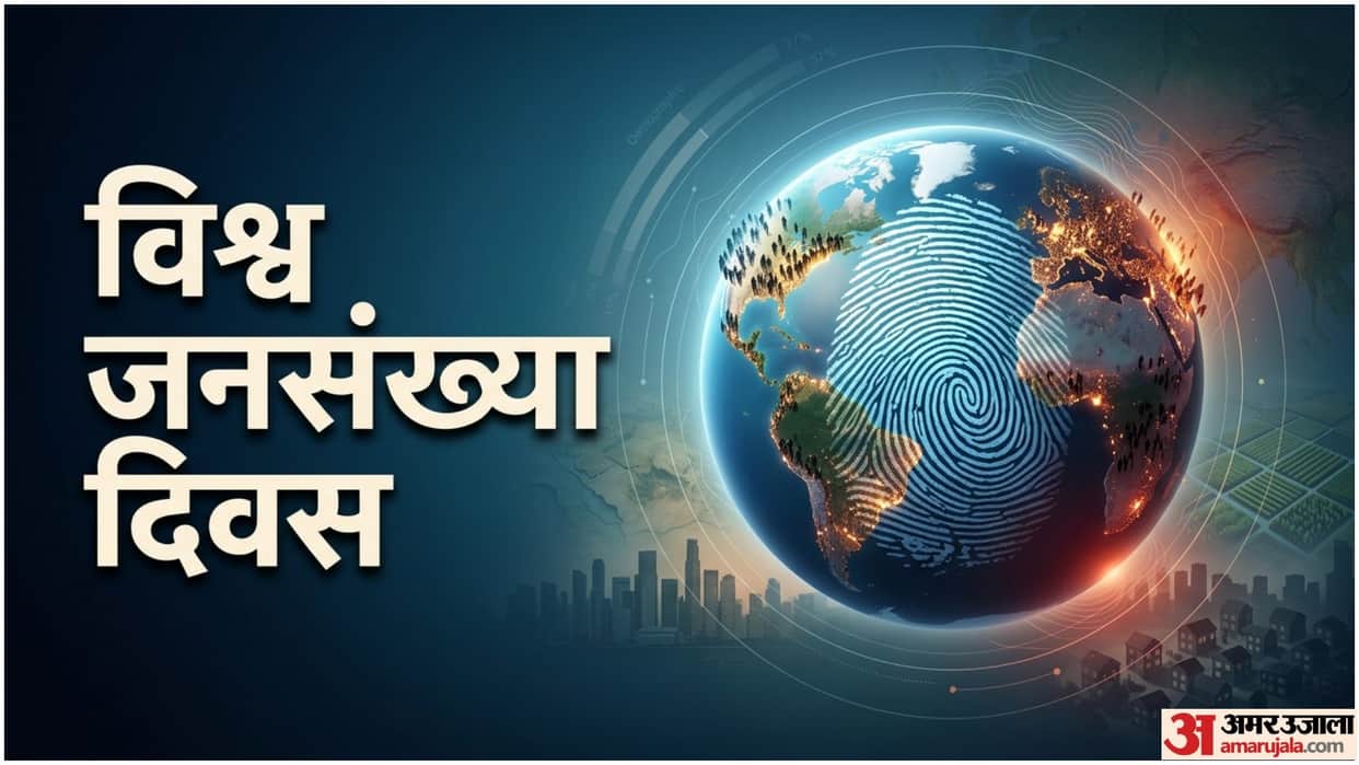 World Population Day 2026 Date History Significance Theme And Facts 11 July Vishwa Jansankhya Diwas