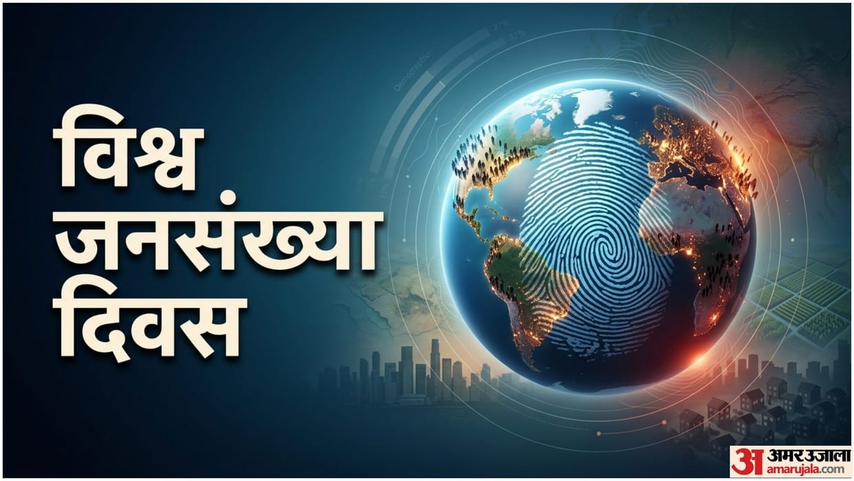 World Population Day 2026 Date History Significance Theme And Facts 11 July Vishwa Jansankhya Diwas
