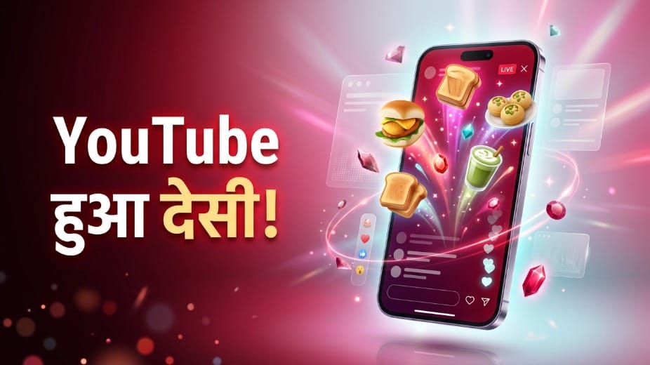 YouTube Launches Animated Gifts in India, Creators Get a New Way to Earn