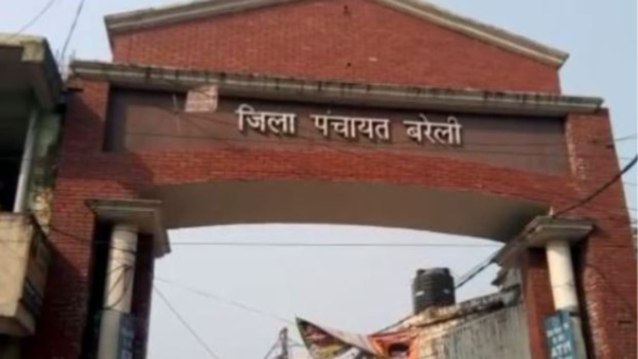Will the DM become the administrator or will the tenure of the District Panchayat Board be extended