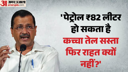 आम आदमी पार्टी (आप) के राष्ट्रीय संयोजक अरविंद केजरीवाल