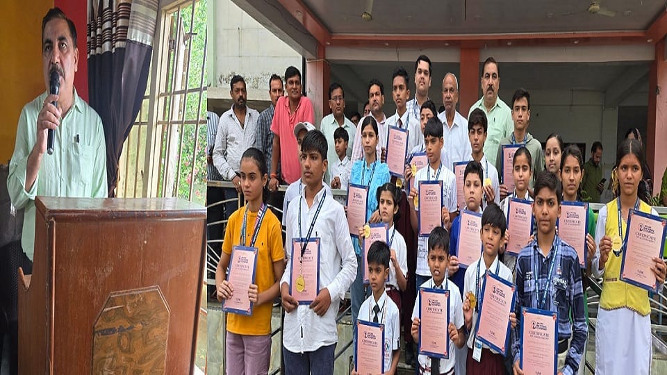 Amar Ujala Olympiad Hathras District Topper Award