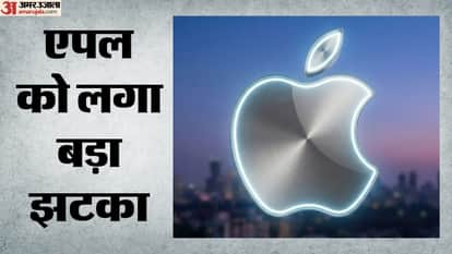 एपल