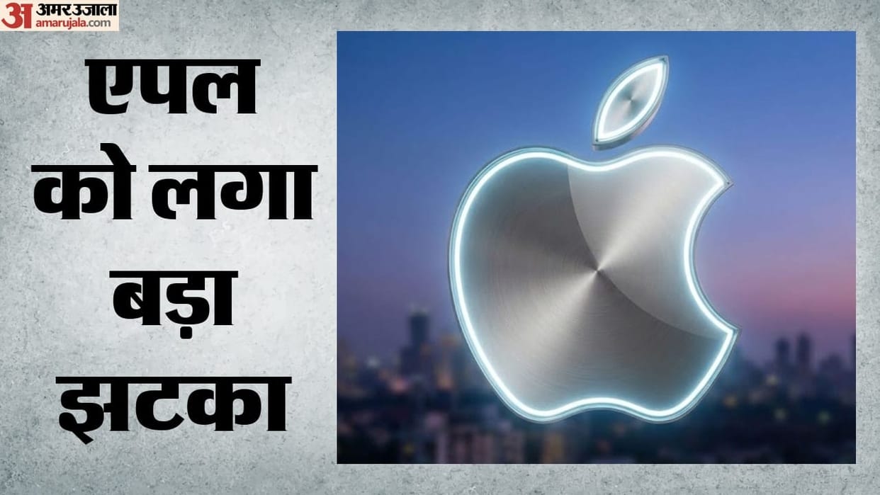 apple-loses-eu-court-case-over-digital-markets-act-gatekeeper-status-imessage