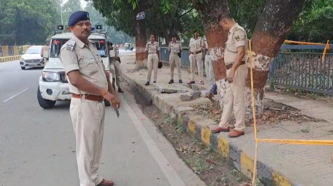 जांच में जुटी पटना पुलिस की टीम।