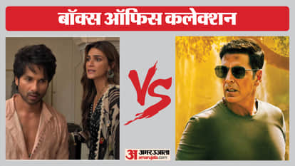 बॉक्स ऑफिस रिपोर्ट
