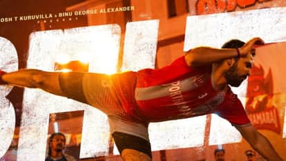 Friday OTT Releases: ikka to Balti Peddi and pati patni aur woh do Movies and Series On OTT this weekend