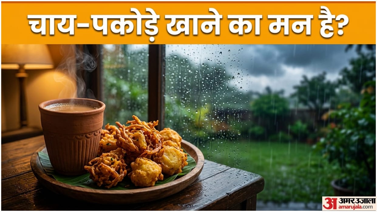 Why Do We Crave Pakoras During Rain? The Science Behind Monsoon Food Cravings