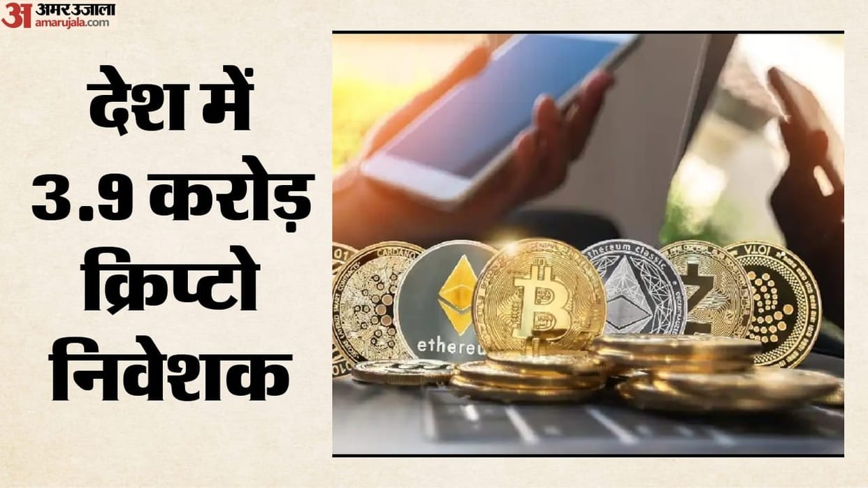 rbi-income-tax-department-tighten-stance-on-cryptocurrency-ban-investment-disclosure