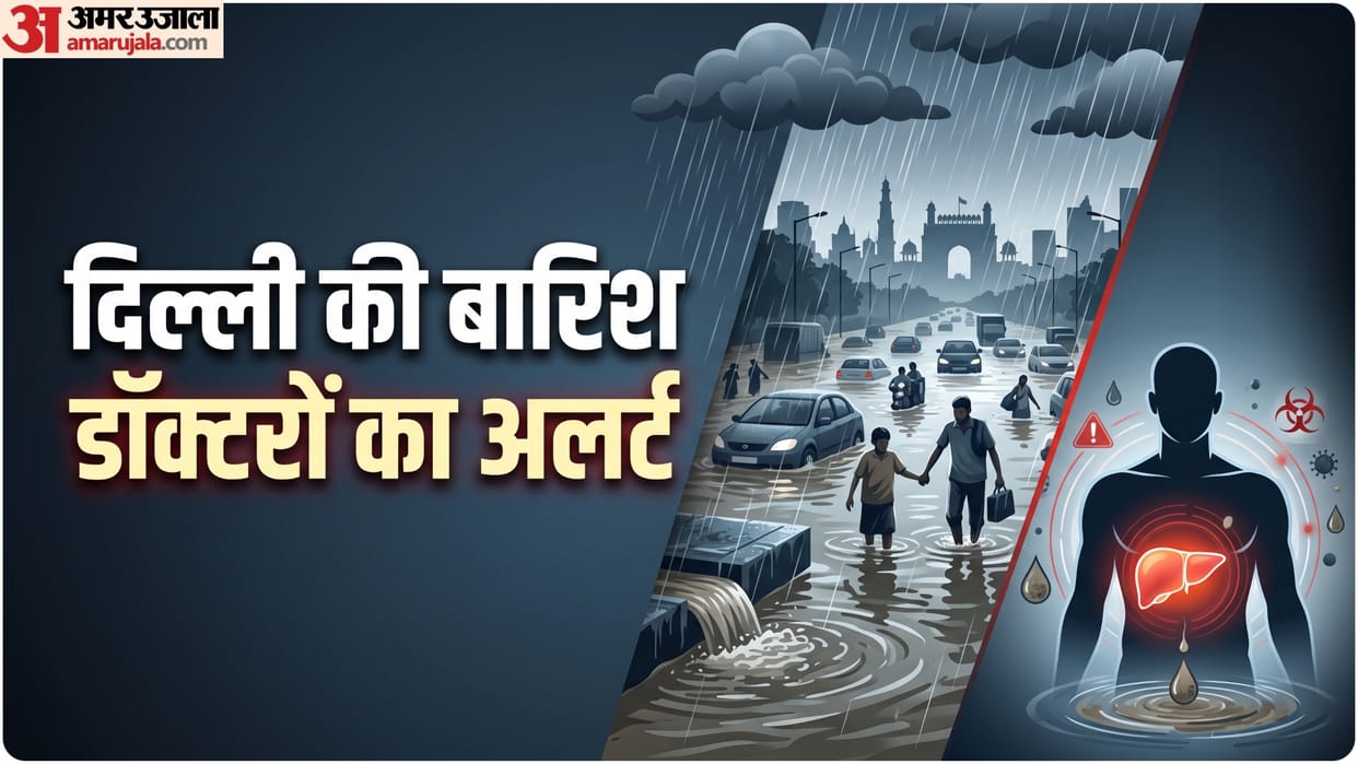 delhi ncr rain waterlogging risk of Hepatitis A and E Liver infections alert