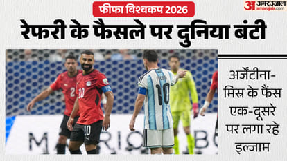 सालाह और मेसी