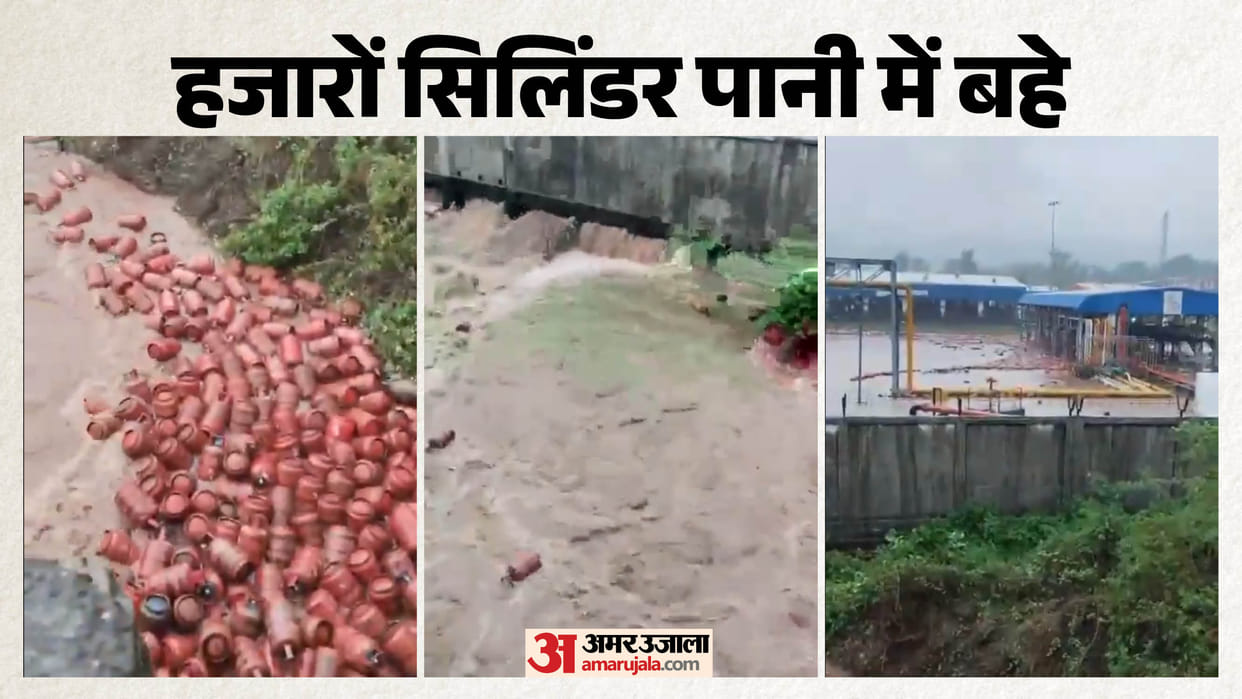 maharashtra rains lpg cylinder washed viral video netizens react district administration appeal hindi updates