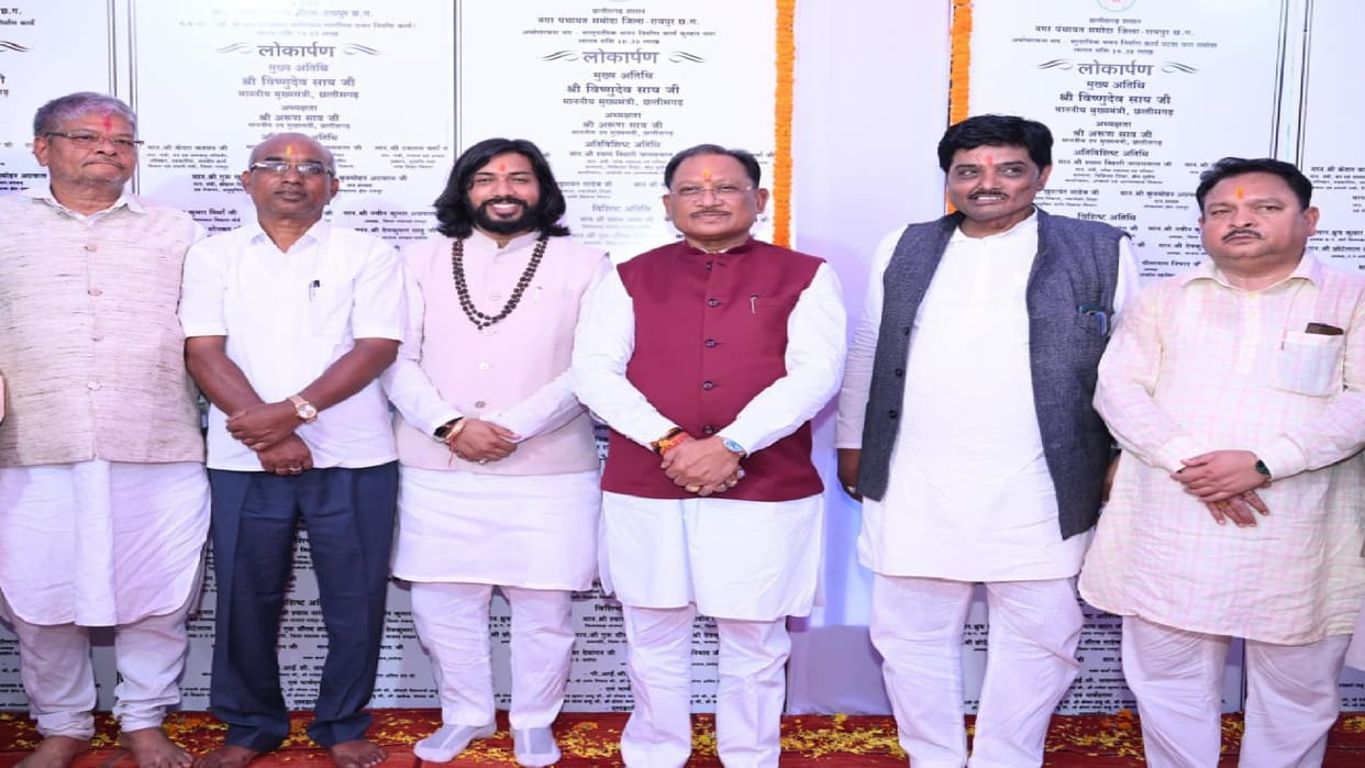 Arang receives development works worth over Rs 128 crore, CM makes several major announcements
