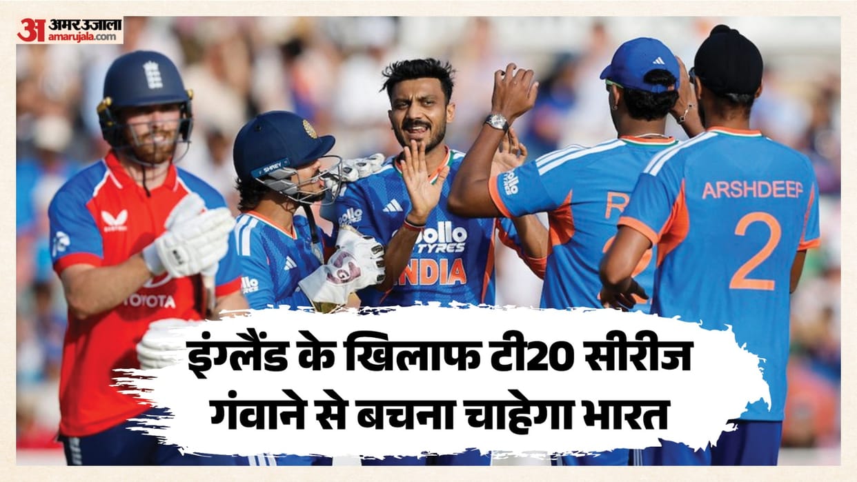 IND vs ENG 4th T20: Three Key Mistakes Team India Must Fix To Stay Alive In The Series