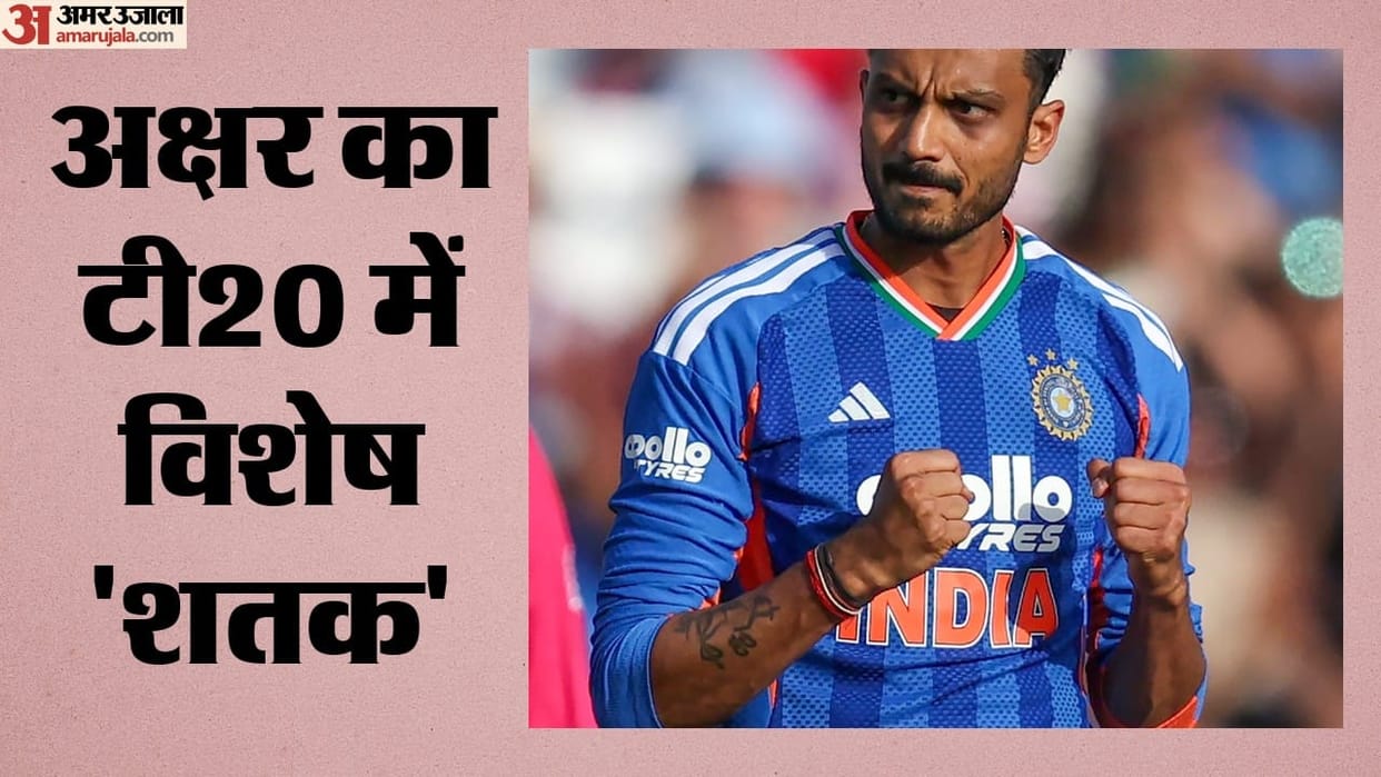 India Vs England 4th T20 stats Most T20I Appearances For India Axar Patel Achieves Massive Feat