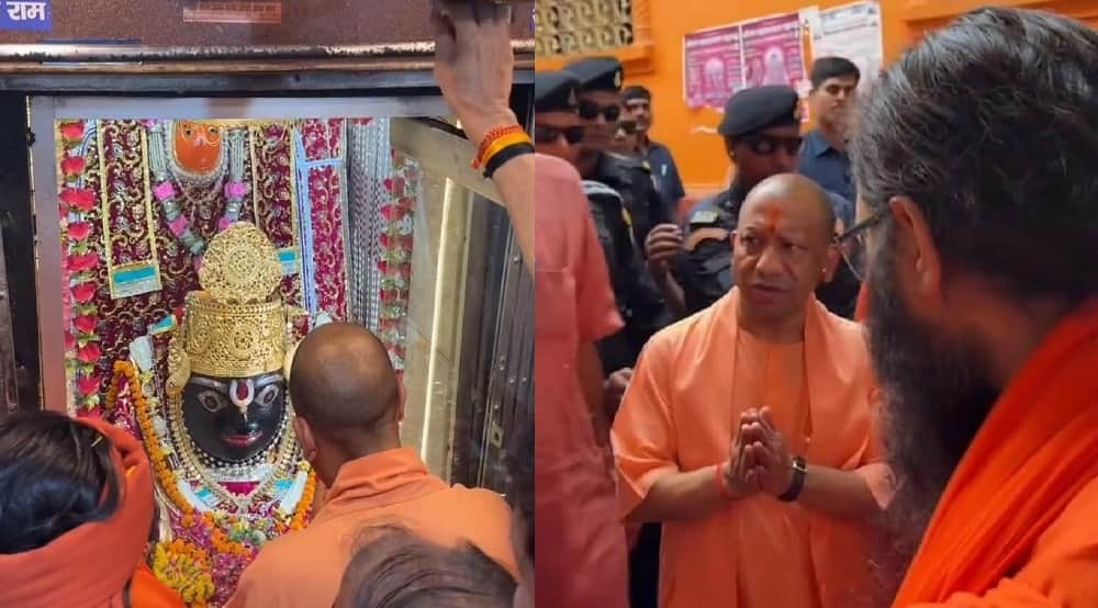 CM Yogi in Chitrakoot Performed the circumambulation of Kamadgiri sought blessings for public welfare