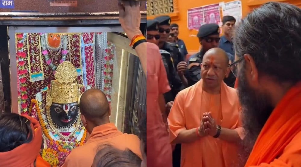 CM Yogi in Chitrakoot Performed the circumambulation of Kamadgiri sought blessings for public welfare