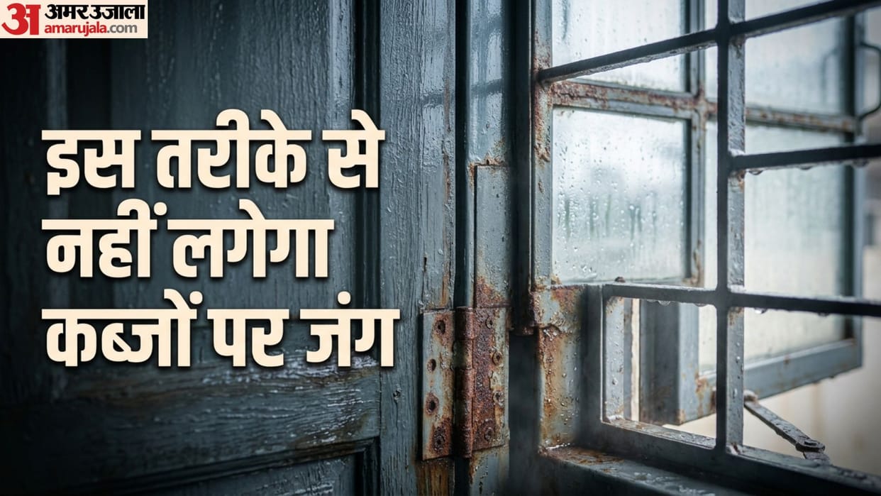 Monsoon Window Care Tips: How to Protect Windows and Doors from Rust and Squeaking Sound